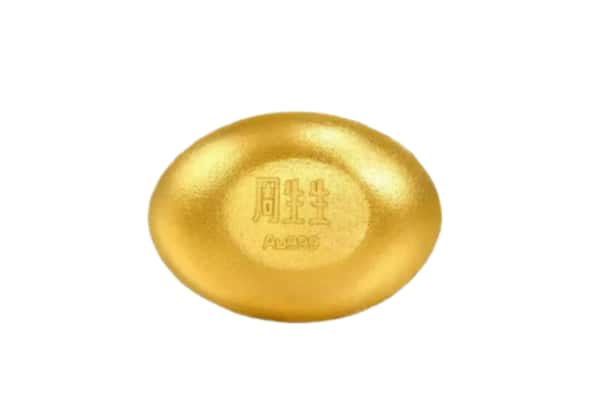 重庆忠县回收黄金豆子
